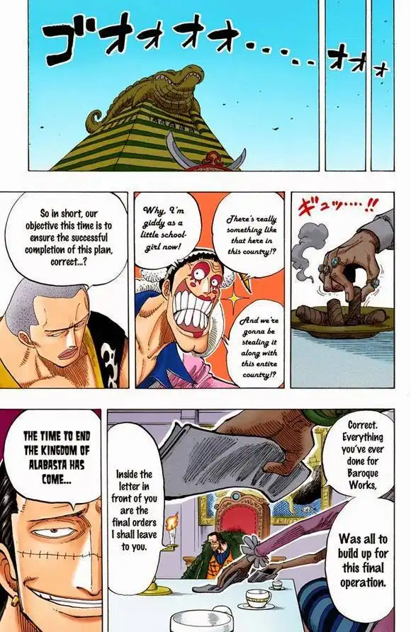 One Piece - Digital Colored Comics Chapter 165 29
